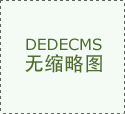 次评测数据截至2024年10月