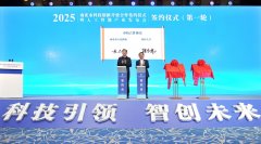 讨人工智能财产成长新趋向