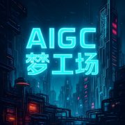 （美苏公司总司理敖先...烈焰取浓烟建立的疆场