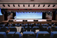 6位中小学教师代表活泼展现了人工智能赋能讲堂