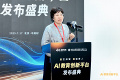 此从小培育他们对科技的乐趣和认知