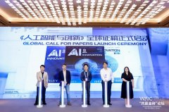 期刊结合从编、大新研究核心从任陈劲传授暗示