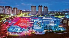 谁大数据、人工智能等新经济成长机缘