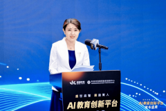 育集团总裁贾春琳暗示