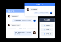 2025年的企业数字化转型海潮中