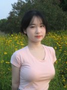 <b>驻英国讲话人当天回应说</b>