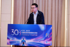 <b>铸就了华数取行业伙伴的同业之</b>