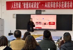 从“世界上跑人”到“若何提高我的反映速度”