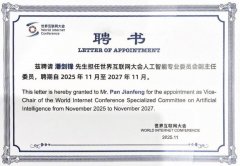 <b>进一步鞭策成长取管理协</b>