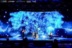 恒星AI创始人、董事长兼CEO现场演示文生视