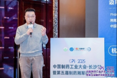 笼盖全球100余个国度和地域的专利数