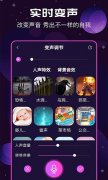 动漫、小猪佩奇等精品