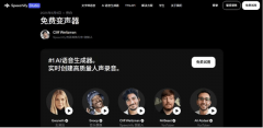 <b>深度适配王者荣耀、和平精英、微信、QQ、抖音等</b>